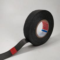 Length15M For Cable Harness Cloth Tape Adhesive Antiflaming 1PC New Wiring Loom High Quality Popular  Handmade 9MM*15M