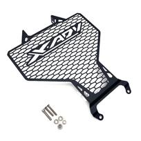 Radiator Guards For X-ADV 750 2021-2022
