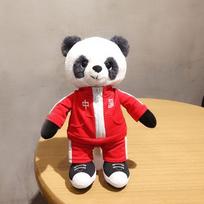 Animacinis Panda Gyvūnas Pliušinis Žaislas Sporto Serijos Lėlė 28cm blue