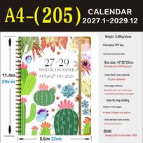 2024-2026 Cross-Border Foreign Trade A5 Punch Card Planner & Notebook white