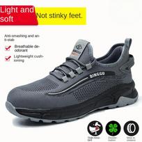 Labor Insurance Shoes Men's Breathable Anti-smashing Anti-piercing Safety Shoes Lightweight and Comfortable Steel Baotou Work Shoes 38