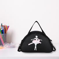 Ballet Dance Bag Large Capacity Girls Duffle for Latin Recitals