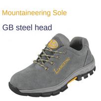 Labor Insurance Shoes, Smash-proof and Puncture-proof Safety Shoes, Cowhide Protective Shoes, Insulated Work Shoes 35