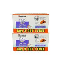 Himalaya Gentle Baby Soap (White_75g_8 Pcs)- Pack of 2 white
