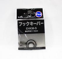 Fuji EHKM-S reguliuojamas plastikinis kablio laikiklis S (5797) black
