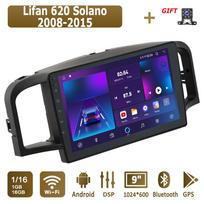 Android Carplay Car Radio For Lifan 620 Solano 2008-2015 Multimedia Player Head Unit Stereo GPS Navigation BT WIFI 2+32GB 1+16GB