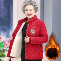 Autumn Winter Mom Solid Fur Coat Short Top for Middle Aged Women Fashion Thickened Mink Fleece Coat for Middle Aged and Elderly XL raudona