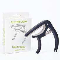 Dual-Purpose Folk Guitar and Ukulele Nylon Pitch Changer Clip: Change pitch on both electric and classical guitars. Nylon Capo gray