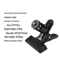 Universalus metalinis kardano laikiklis blykstėms, mobiliesiems telefonams ir fonui - Fotografijos aksesuaras. power clamp + metal gimbal black