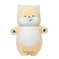 Lying flat Shiba Inu plush toy cute puppy doll cute sleeping pillow doll doll 46CM beige