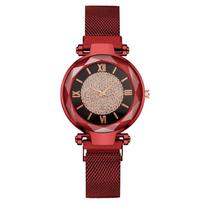 New Product Gypsophila Roman Pattern Starry Sky Lazy Magnetic Women's Watch Women's Watch Quartz Watch