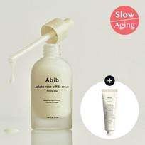 Aviv Resurrection Herb Bifida Serum Firming Drop 50ml special (+ 30ml of Resurrection Herb Cream provided) beige