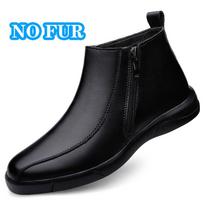 FashionWarm Plush Fur Winter Boots for Men Luxury Brand Male Slip on Shoes Comfortable Chelsea Boots High Quality Platform Snow Boots 38
