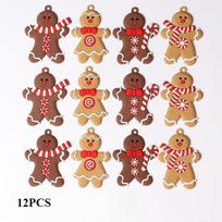 12vnt/rinkinys Kalėdų meduolių žmogeliuko papuošalai namams Naujųjų metų dovana Kalėdų eglutės kabantys papuošimai pakabukai Style A-12PCS beige