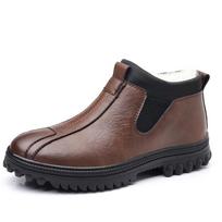 Žieminiai vyriški laisvalaikio batai Šilti vyriški aulinukai Madingi vyriški sniego batai Lauko avalynė Sportbačiai Vyriški odiniai botas masculina 6.5 ruda