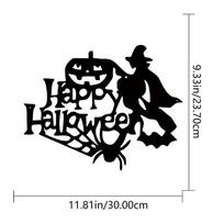 1pc Halloween Theme Decor - Witch Wall Art for Indoor Livingroom, Black Classic Room Style with Metal Wall Hanging šviesiai pilka spalva