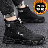 Fashion Leather Winter Men Boots Waterproof Warm Fur Snow Boots Men Outdoor Winter Work Casual Shoes Rubber Ankle Boots 39 juoda