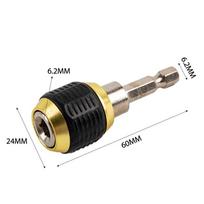 60Mm Hex Handle Quick Coupling Electric Hand Drill Self-Locking Connecting Rod