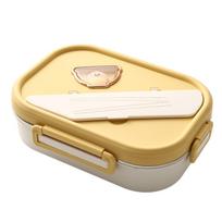 1200ml 304 Stainless Steel Bento Lunch Box With Soup Bowl Portable Sealed Food Container 4 Compartments Lunch Container beige