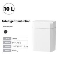 10/14L Smart Bathroom Trash Can Narrow Smart Sensor Garbage Bin Toilet Automatic Waste Bin Kitchen Trash Can Smart Home Battery white