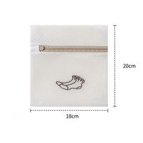 New Embroidered Washing Bag Bra Underwear Clothes Dirty Laundry Bag Mesh Wash Basket Home Organization and Storage Lingerie white