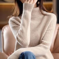 Turtleneck Sweater Women's Plus Velvet Thickening Autumn and Winter Inner Fashion Blouse Knitted Bottoming Shirt Women's Winter Thickening One size gelsvai ruda
