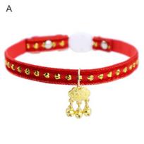 Kitten Collar Longevity Lock Pendant Decorative Adjustable Breakaway Pet Cats Dogs Collars red