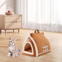 Dog Tent Pet Shelter Cat House Washable Cat Bed Cave Indoor Pet Tent for Kitten Small and Medium Sized Dog Floor Outdoor beige