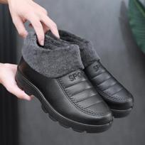 Vyriški neslystantys lengvas storas padas namų šilti batai neslystantys vandeniui atsparūs unisex sniego 40 juoda