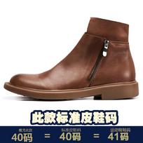 Large Size Martin Boots Men'S Tide British Style Men'S Shoes Tooling Fleece Warm Retro Leather High Top Leather Boots 38 ruda