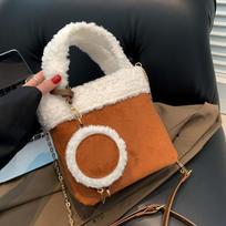 Rudens Žiemos Nauja Avies Vilnos Kontrastingų Spalvų Siuvinėta Rankinė Matinės Tekstūros Korėjietiška Populiari Rankinė Paprasta Peties Crossbody Rankinė (20cm<Max Length<30cm)