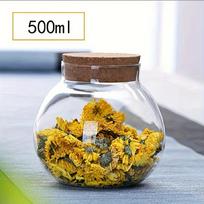 500ML Skaidraus stiklo laikymo indas, Apvalus dekoratyvinis mažas indelis kavai, prieskoniams, saldainiams, druskai, sausainiams, pagardams, cukrui gray
