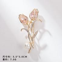 Tulip Brooch Women'S High-End Sense Of Luxury Temperament Pin Elegant Cheongsam Coat Anti-Light Simple Corsage beige