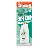 ULOS Viskas viename odos losjonas 200 ml Specialus/Vienetinis produktas ULOS All-in-One Skin Lotion