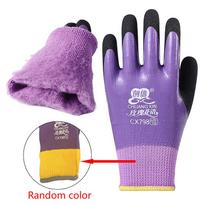 Unisex Wear vėjui atsparus lauko sportas -30 laipsnių aksominės darbo apsaugos pirštinės, atsparios šalčiui, terminis šaldymas, apsaugantis nuo užšalimo A2