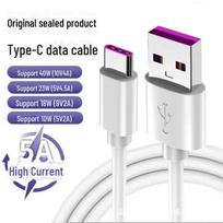Huawei 6A Type-C Super Fast Charging 66W Data Cable for Mate50/P60 with Flash Charging Compatibility Cable Only: 1.0m white