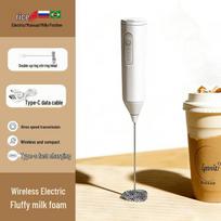 Mini Rechargeable Electric Milk Frother and Coffee Mixer beige