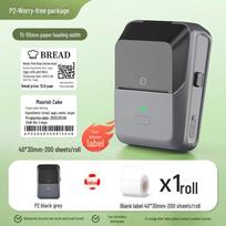 Detong P2 Thermal Food & Clothing Label Printer