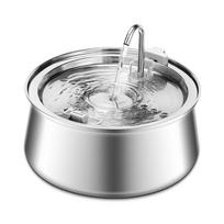 Nerūdijančio plieno 4L išmanusis gyvūnų vandens dozatorius su automatiniu cirkuliaciniu filtru Pet Water Dispenser gray