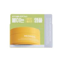Mediheal Collagen Eye Ampoule Patch 60 sheets, 2 types, choose 1 (Retinol/Vita) Vita Collagen Eye Patch