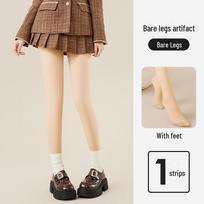 Velvet Nude Feel Flesh-Colored Leggings for Women - Autumn/Winter Thickened Pantyhose Simple 40g Non-Fleece