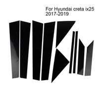 BC Part Car Pillar Sticker For Hyundai Creta ix25 2017-2019 Decoration Trim Moulding Replacement Accessory 10pcs CHINA black