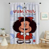 Mafaldas Curtains Child Room Home Interior Curtains 2 Pieces Living Room Curtain Tulle for Bedroom Shades Partition Kitchen W50xH70cmx2pcs-CL