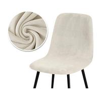 Velvet Silver Fox Velvet Shell Chair Cover Eames Curved Chair Cover Shade Hotel Chair Cover smėlis