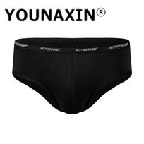 Vyriškos didelio dydžio seksualios kelnaitės apatinis trikotažas didelės kelnaitės apatiniai šortai modalinės kelnaitės L XL 2XL 3XL 4XL 5XL L juoda