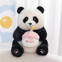 Mielas Pliušinis Panda Žaislas Gimtadienio Dovanos Tortas Panda Lėlė Vaikų Žaislas Minkštas Žaislas Panda Pliušinis Gyvūnas Žaislas Pliušiniai Žaislai Panda 30cm white
