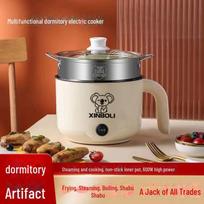 Compact Multi-functional Electric Cooker - Mini Noodle & Hot Pot for Dormitory or Household Use stainless steel pot, double switch smėlis