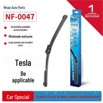 Tesla Model 3 Boneless Wiper Adapter - Edamame Green Other Models/Years - Contact Customer Service