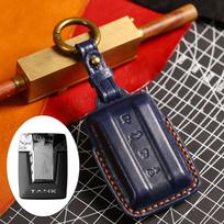 2021 Cyber 300 Tank Key Cover for Weipai WEY Car Modification mėlyna