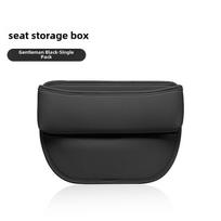 Odinis daugiafunkcis automobilio sėdynės tarpo laikymo dėklas Black storage box juoda